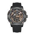 Mark Fairwhale Sports Calendar Multifunctional Luminous Quartz Watch Men Silicone Strap Fashion Casual Scratch Resistant