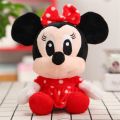 Disney Plush Toys Mickey Mouse Minnie Animals Stitch Vigny Bear Stuffed Doll Children Christmas Gifts