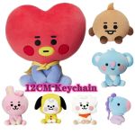 Korean Super Star Plush Toy Cartoon Animal Doll Keychain BTSPlush Standing Children Christmas Gift