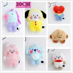 Korean Super Star Plush Toy Cartoon Animal Doll Keychain BTSPlush Standing Children Christmas Gift
