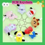 Korean Super Star Plush Toy Cartoon Animal Doll Keychain BTSPlush Standing Children Christmas Gift