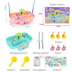 Kids Fishing Toys Electric Water Cycle Music Light Baby Bath Toys Child Game Play Fish Outdoor Toys Fishing Games For Children
