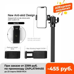1/4 Screw Head Universal Portable Aluminum  Selfie Tripod For Phone Stand Mount Digital Camera  With Bluetooth Remote Control