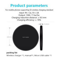 Fast Wireless Charger Pad for Iphone Qi Wireless Charging Stand for Android Phone Car Wireless Charger Auto