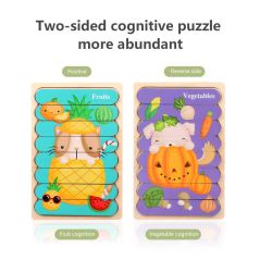 Vokmascot Montessori Wooden Toy  3D Jigsaw Bar Puzzles Children's Creative Story Stacking Matching Puzzle Early Educational Toys