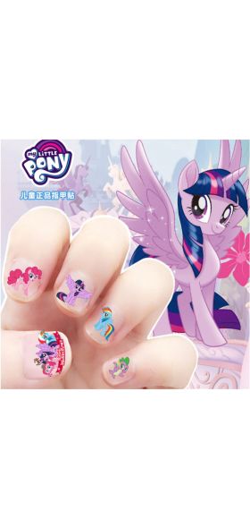 girls Frozen elsa and Anna Makeup Toys Nail Stickers Disney snow White Princess Sophia Mickey Minnie kids earrings sticker toys