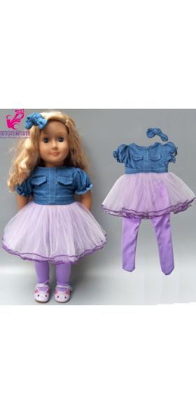 18inch american doll sequin pink lace dress with bow new born baby doll clothes out wear