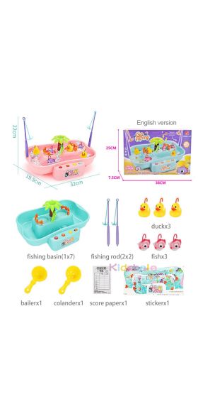Kids Fishing Toys Electric Water Cycle Music Light Baby Bath Toys Child Game Play Fish Outdoor Toys Fishing Games For Children