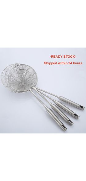Premium 304 Stainless Steel Spider Mesh Strainer & Colander Ladle Skimmer Cooking Tool Kitchenware Heat-resistant