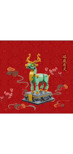 QMAN 2020NEW Ancient Chinese Classic Forbidden City Architectural Statue Building Block Sets Assembly Model Children Toy Gift