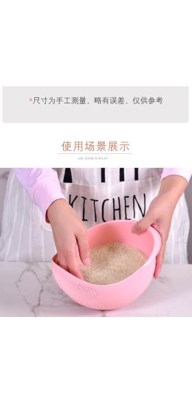 Silicone Colander Rice Bowl Drain Basket Fruit Bowl Washing Drain Basket with Handle Washing Basket Home Kitchen Organizer