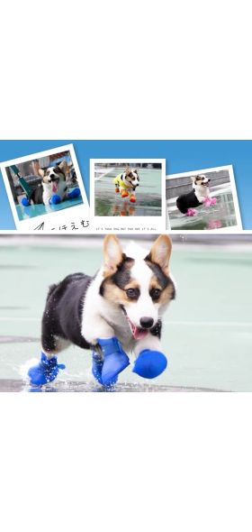 Pet Dog Rainshoes Waterproof Silicone Dog Shoes Anti-skid Boots For Small Medium Large Dogs Cats Rainy Days Appear Pet Supplies