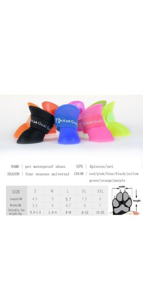 Pet Dog Rainshoes Waterproof Silicone Dog Shoes Anti-skid Boots For Small Medium Large Dogs Cats Rainy Days Appear Pet Supplies