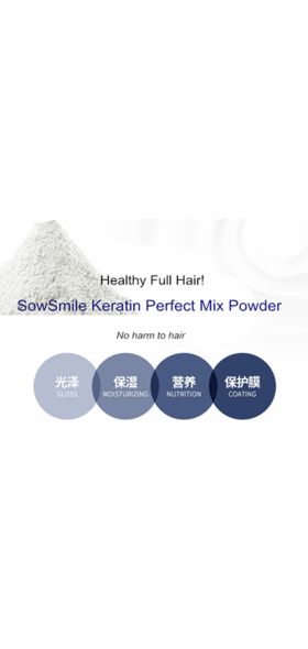 SowSmile 100% Keratin Collagen Silk Natural Moisturizing Repair Hair Scalp Care Vitamins Treatment Perfect Mix Serum Powder