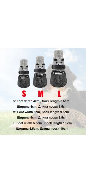 4pcs/Set Cute Cotton Rubber Pet Dog Shoes Waterproof Non-slip Dog Rain Snow Boots Socks For Puppy Large Small Cats Dogs