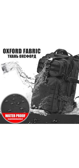 50L Large Capacity Men Army Military Tactical Backpack 3P Softback Outdoor Waterproof Bug Rucksack Hiking Camping Hunting Bags