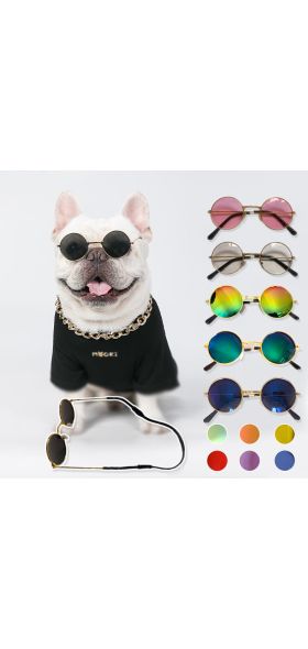 For Dogs Cats Pet Accessories Glasses Sunglasses Harness Accessory Puppy Products Decorations Lenses Gadgets Goods For Animals