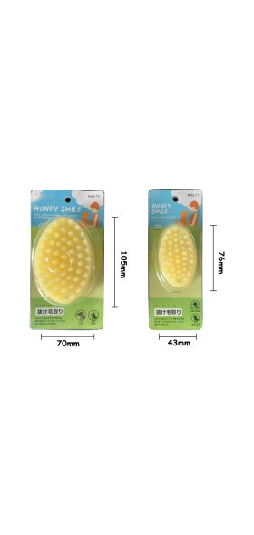 Pet Washer Dog Cat Massage Brush Comb Cleaner Puppy Wash Tools Soft Gentle Silicone Bristles Quickly Cleaing Brush Tools