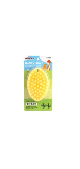 Pet Washer Dog Cat Massage Brush Comb Cleaner Puppy Wash Tools Soft Gentle Silicone Bristles Quickly Cleaing Brush Tools