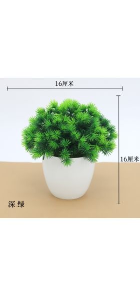 Artificial Plants Potted Bonsai Green Small Tree Plants Fake Flowers Potted Ornaments for Home Garden Decor Party Hotel Decor
