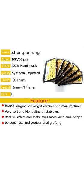 60pcs eyelash bundles/box individual lashes professional Makeup  eyelash extension supplies false eyelashes beam eyelashes cilia