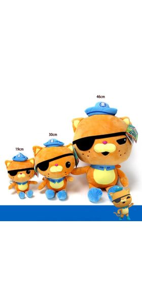 19/30/46cm Octonauts Stuffed Plush Animal Toys Barnacles Kwazii Tweak Peso Dashi Cartoon Soft Supple Doll Boy And Girl Toy Gift