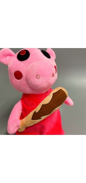 20-30cm PIGGY Plush Toy Soft Stuffed Animal Dolls Clowny Tigry the killer NEW Pig Plush Toys for Boys Peluche
