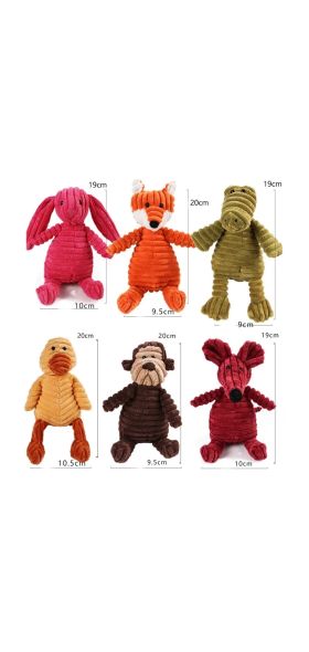 Corduroy Pet Puppy Chew Squeaky Plush Sound Animal Toy Dog Molar Bite Resistant Cleaning Teeth Dog Toy Squeaking Pets Accessorie