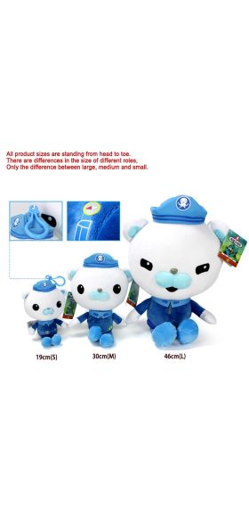 Original Octonauts Stuffed Animal Plush Toy Cartoon Role Barnacles Kwazii Tweak Shellington Peso Plush Toys Kids Birthday Gift