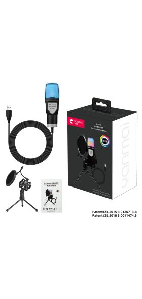 USB Microphone RGB Condenser Wired Gaming Mic for Podcast Recording, Studio and Streaming