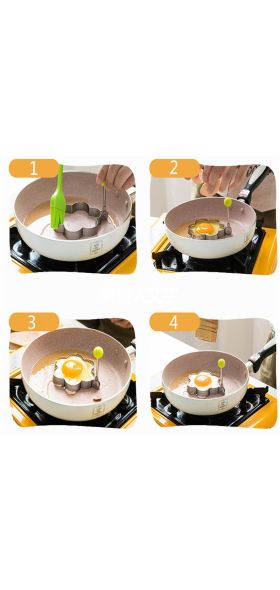 1Pcs Stainless Steel Fried Egg Mold Pancake Bread Fruit and Vegetable Shape Decoration Kitchen Accessories Kitchen Gadgets Tools
