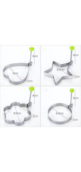 1Pcs Stainless Steel Fried Egg Mold Pancake Bread Fruit and Vegetable Shape Decoration Kitchen Accessories Kitchen Gadgets Tools