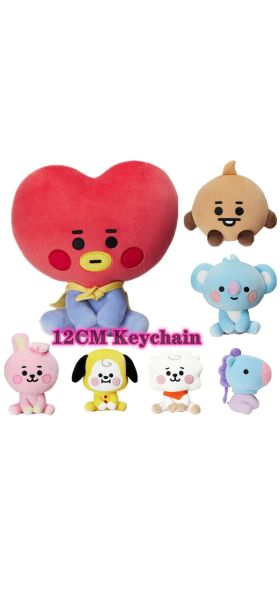Korean Super Star Plush Toy Cartoon Animal Doll Keychain BTSPlush Standing Children Christmas Gift