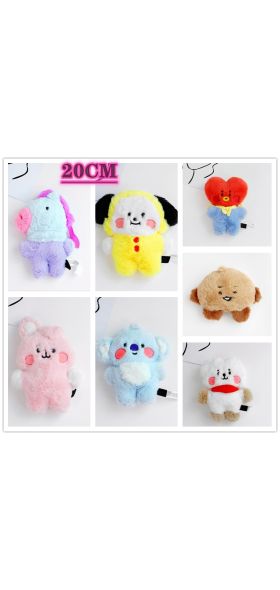 Korean Super Star Plush Toy Cartoon Animal Doll Keychain BTSPlush Standing Children Christmas Gift