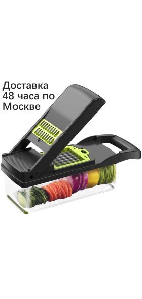 Multifunctional Vegetable Cutter Fruit Slicer Grater Shredders Drain Basket Slicers 8 In 1 Gadgets Kitchen Accessories
