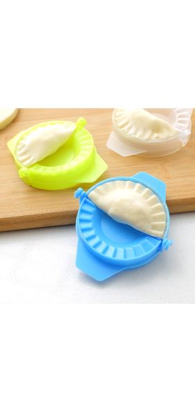 OLOEY Portable Dumpling Maker Device New Kitchen Tools Dumpling Jiaozi Maker Device Easy DIY Dumpling Mold Kitchen Appliances