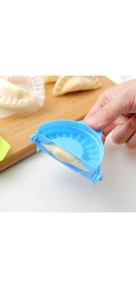 OLOEY Portable Dumpling Maker Device New Kitchen Tools Dumpling Jiaozi Maker Device Easy DIY Dumpling Mold Kitchen Appliances