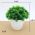 Artificial Plants Potted Bonsai Green Small Tree Plants Fake Flowers Potted Ornaments for Home Garden Decor Party Hotel Decor